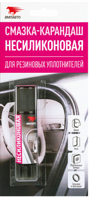 Товар